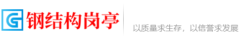 陕西省咸阳市武功县聚镜包装用纸有限合伙企业,昆明陕西省咸阳市武功县聚镜包装用纸有限合伙企业